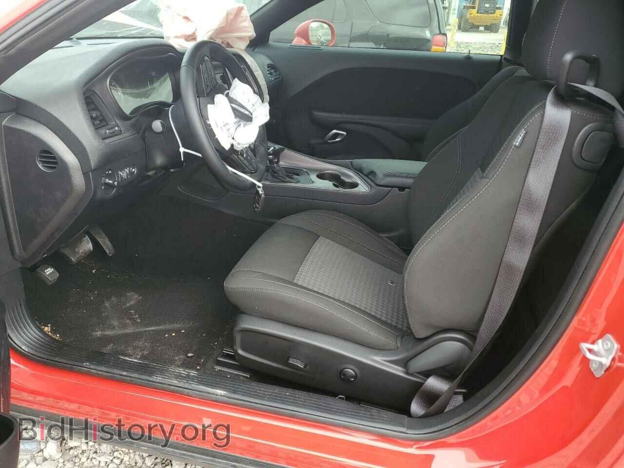 2023 DODGE CHALLENGER - VIN: 2C3CDZAG2PH693083 - Фото 7