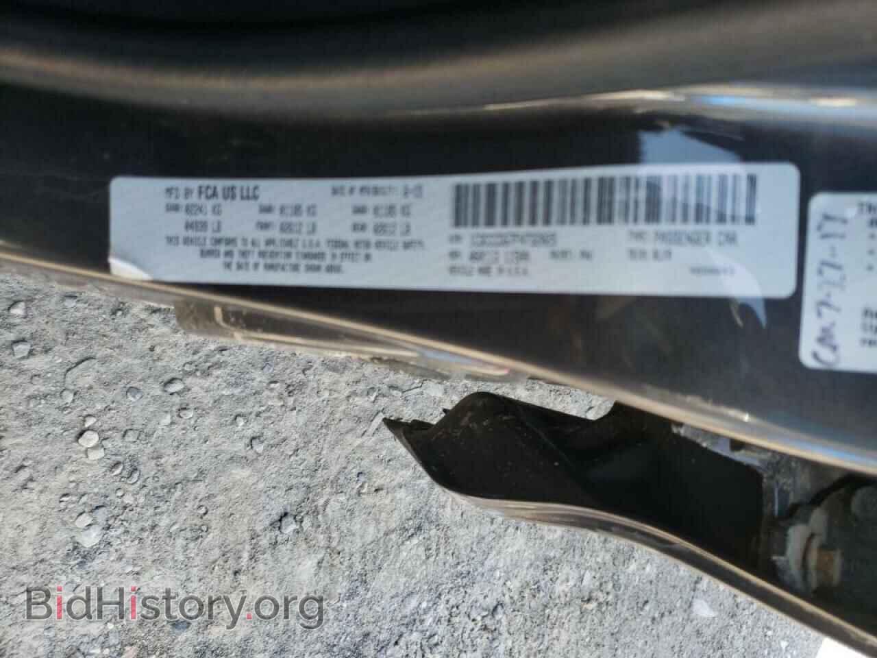 2015 CHRYSLER 200 - VIN: 1C3CCCDG7FN732025 - Фото 10