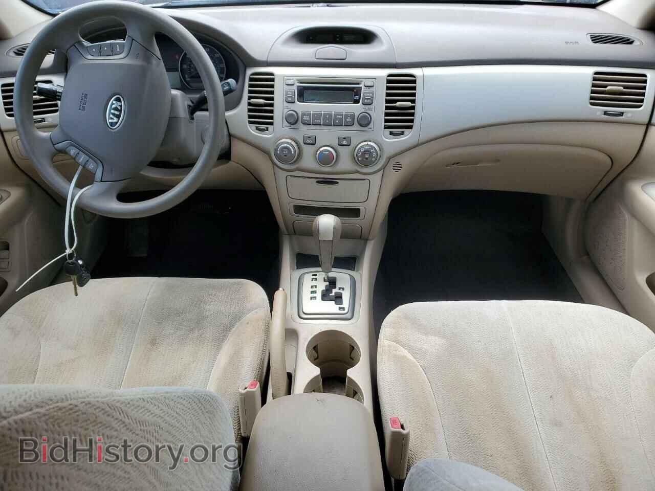 2008 KIA OPTIMA - VIN: KNAGE123785253339 - Фото 8
