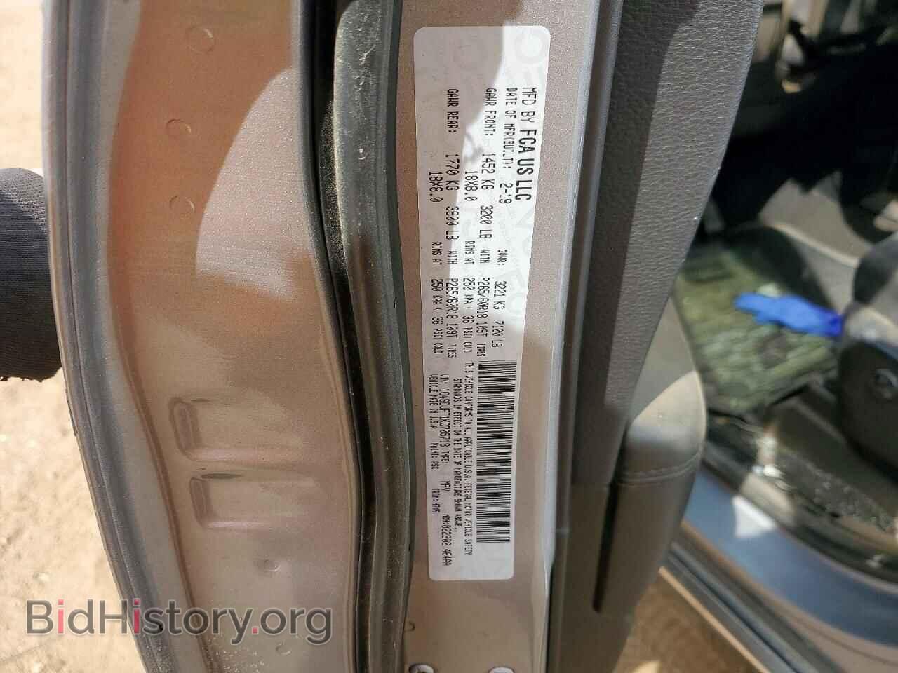 2019 DODGE DURANGO - VIN: 1C4SDJFT1KC705718 - Photo 12