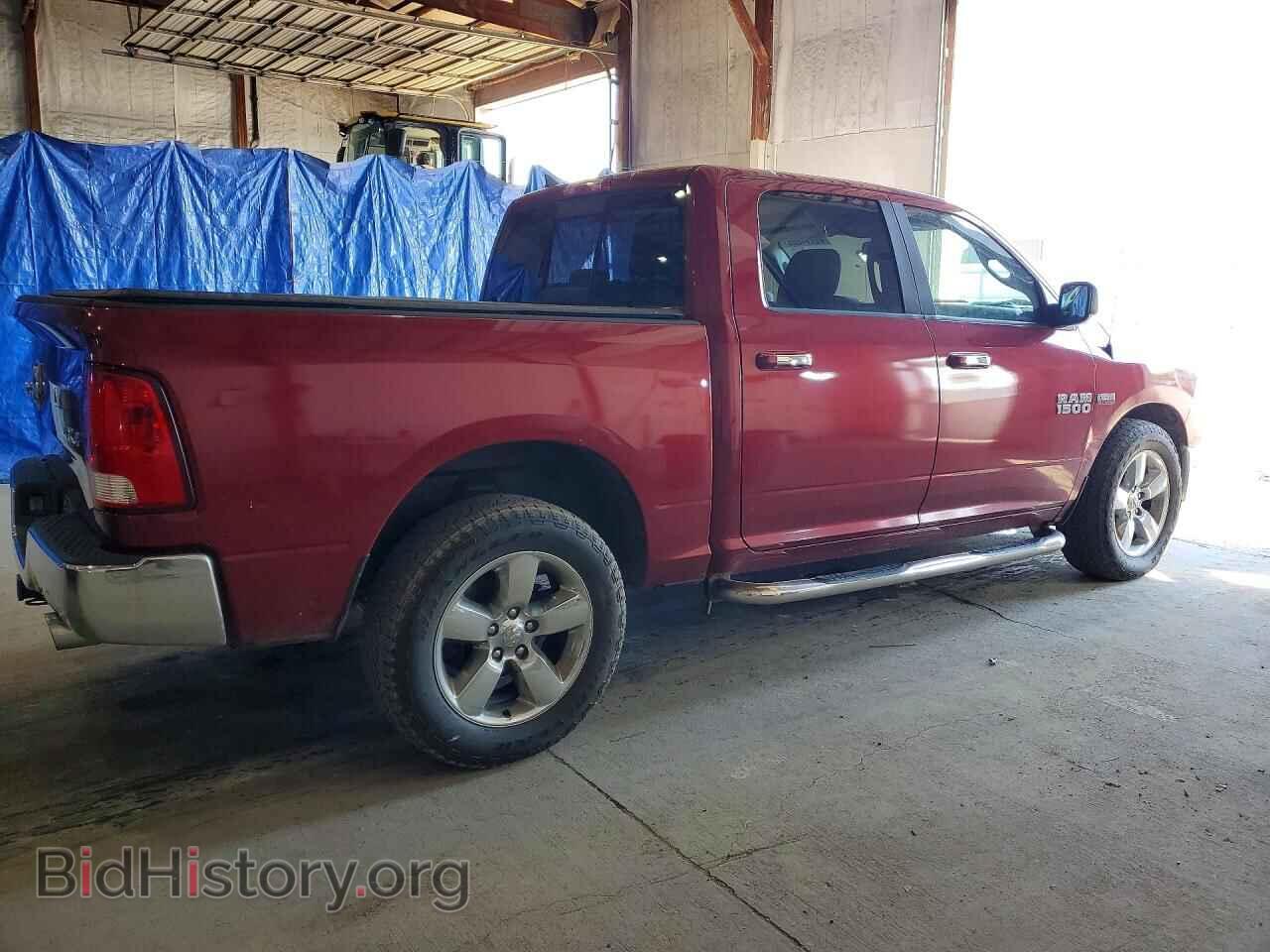 2014 RAM 1500 - VIN: 1C6RR7LTXES305701 - Фото 3