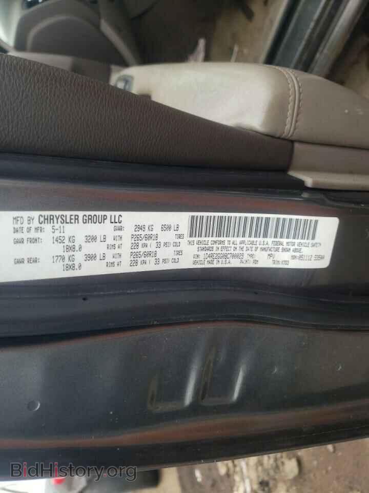 2011 DODGE DURANGO - VIN: 1D4RE2GG0BC700029 - Фото 10