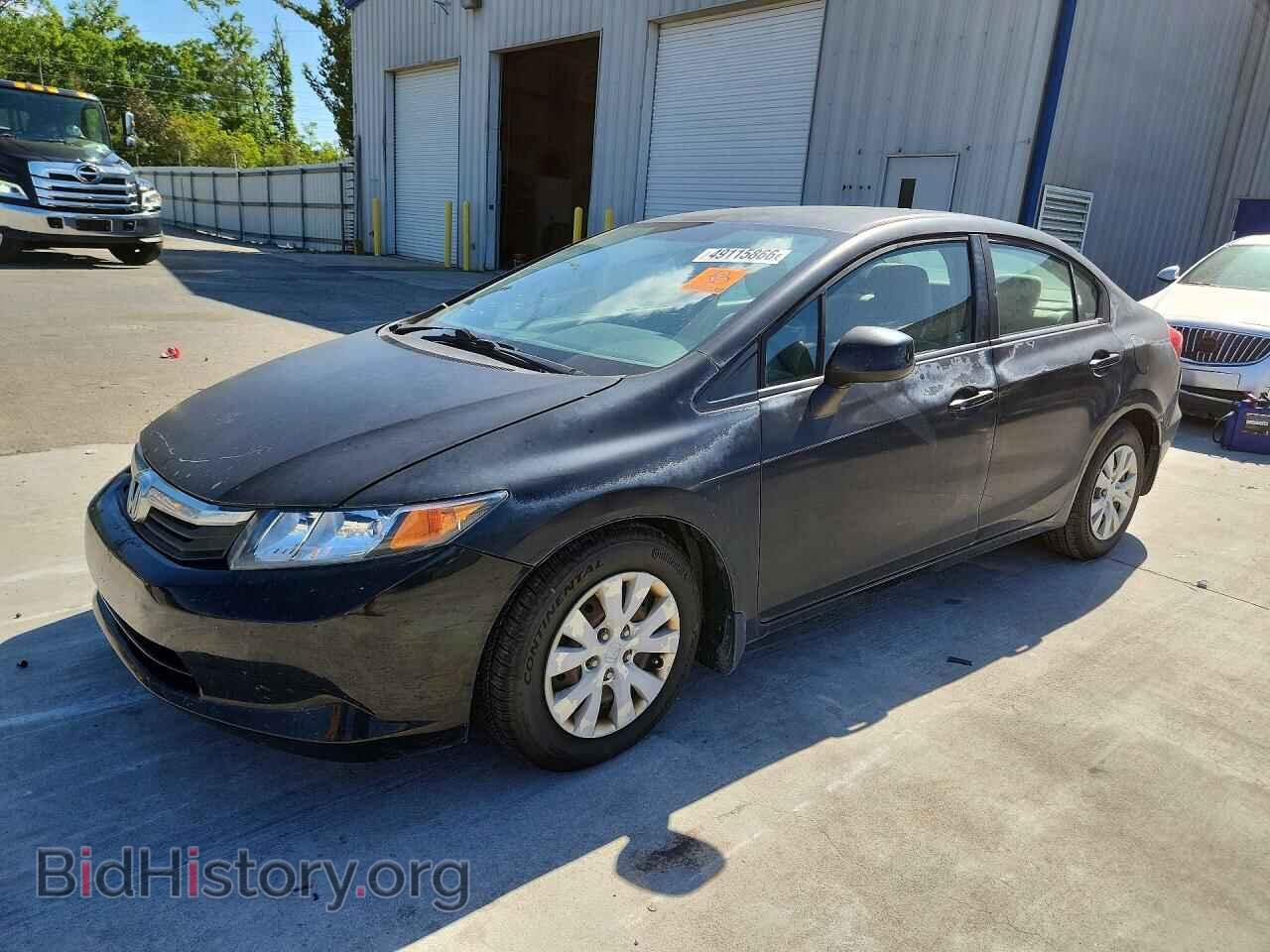 Фотография 2HGFB2E53CH533241 - HONDA CIVIC 2012