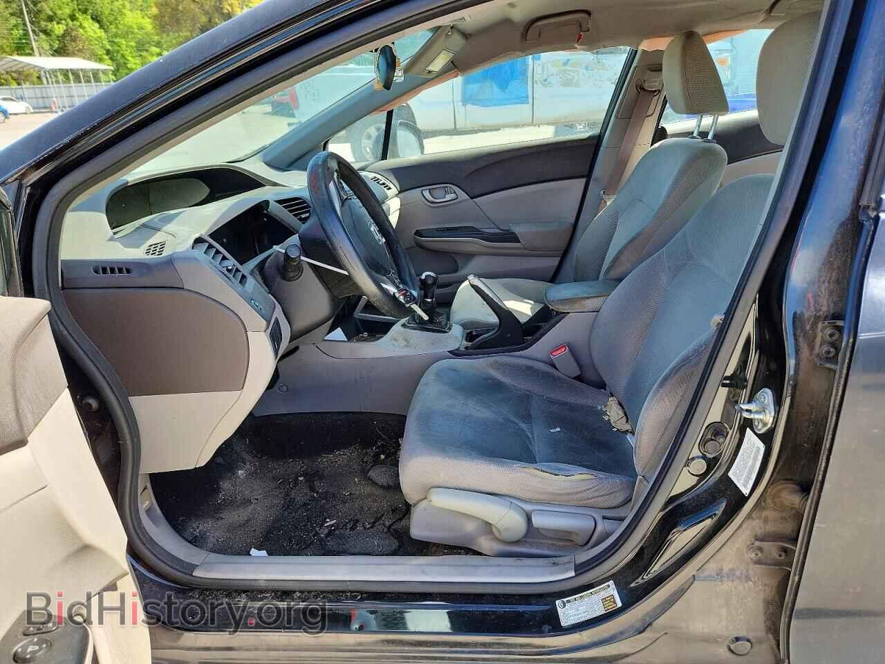 2012 HONDA CIVIC - VIN: 2HGFB2E53CH533241 - Фото 7