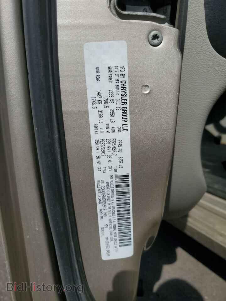 2013 DODGE CARAVAN - VIN: 2C4RDGBG0DR652918 - Photo 13
