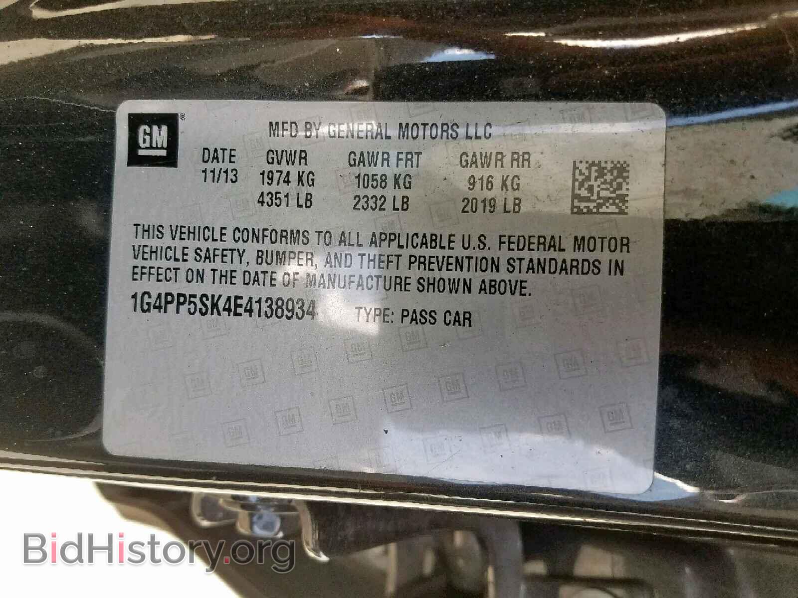 2014 BUICK VERANO - VIN: 1G4PP5SK4E4138934 - Photo 10