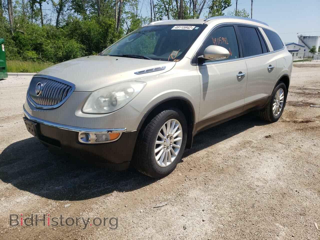 2012 BUICK ENCLAVE - VIN: 5GAKRCEDXCJ273992 - Photo 2