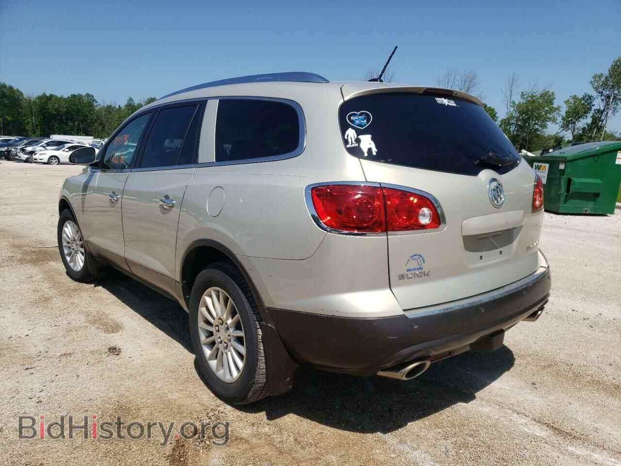 2012 BUICK ENCLAVE - VIN: 5GAKRCEDXCJ273992 - Photo 3