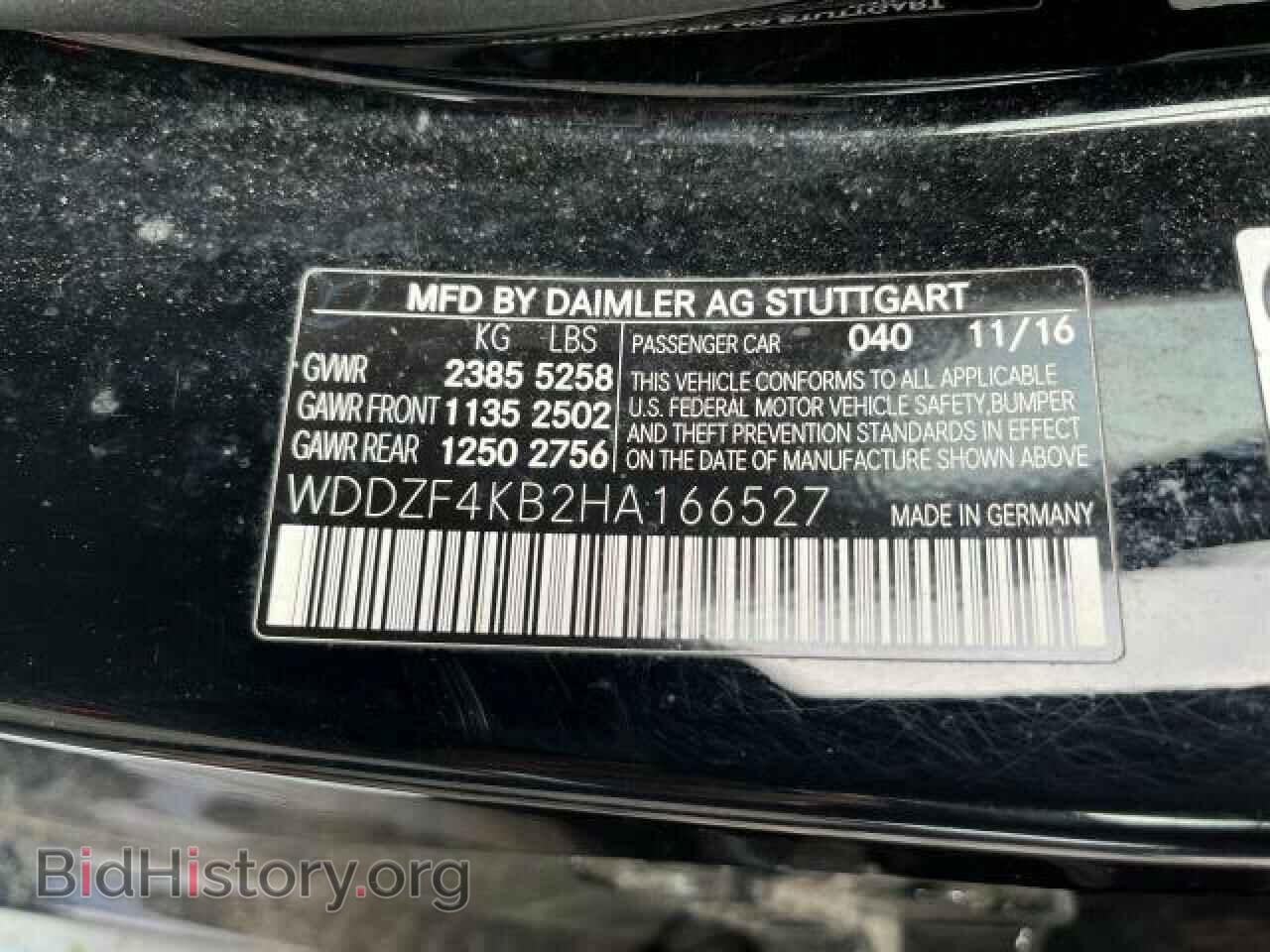 2017 MERCEDES-BENZ E-CLASS - VIN: WDDZF4KB2HA166527 - Фото 10