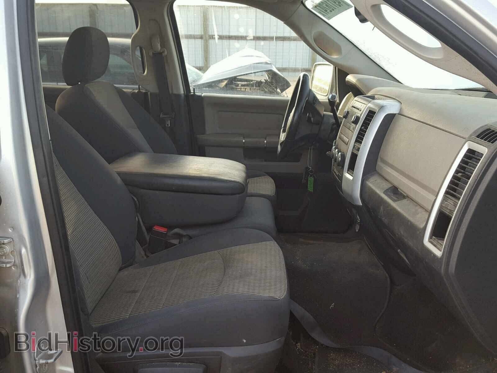 2010 DODGE RAM 1500 - VIN: 1D7RV1CT2AS100617 - Фото 5