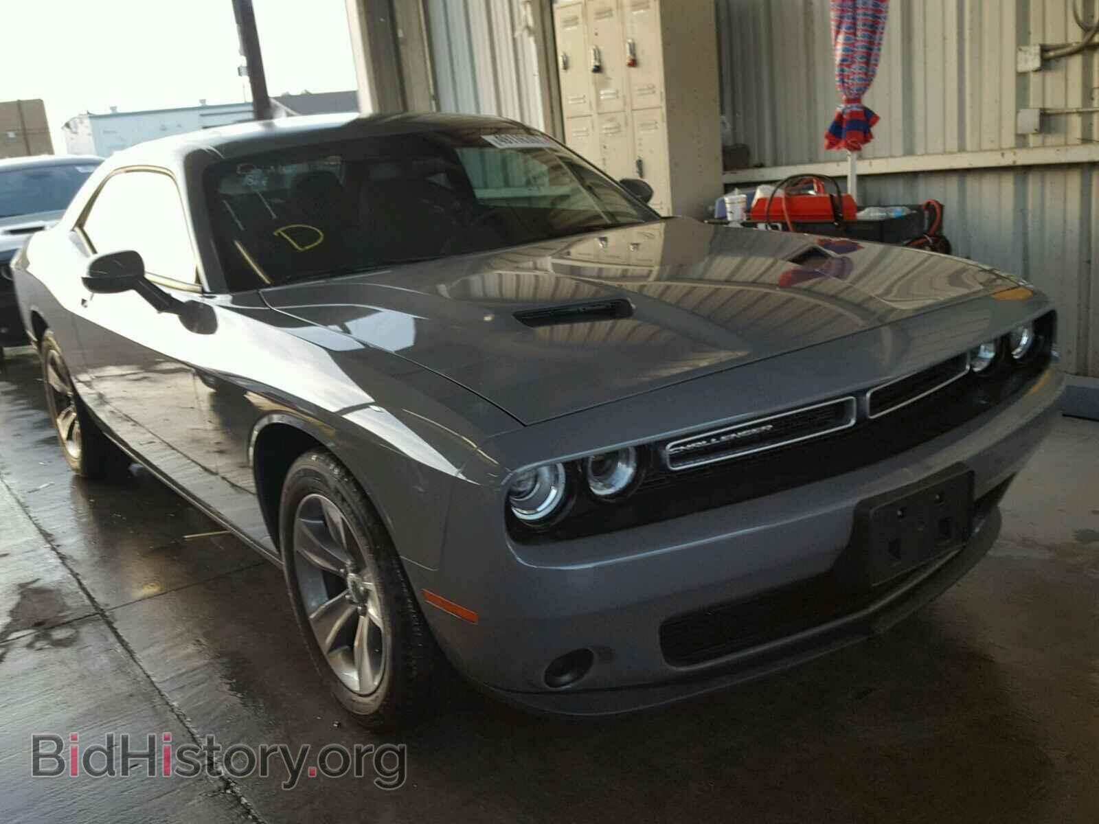 Фотография 2C3CDZAGXHH536600 - DODGE CHALLENGER 2017