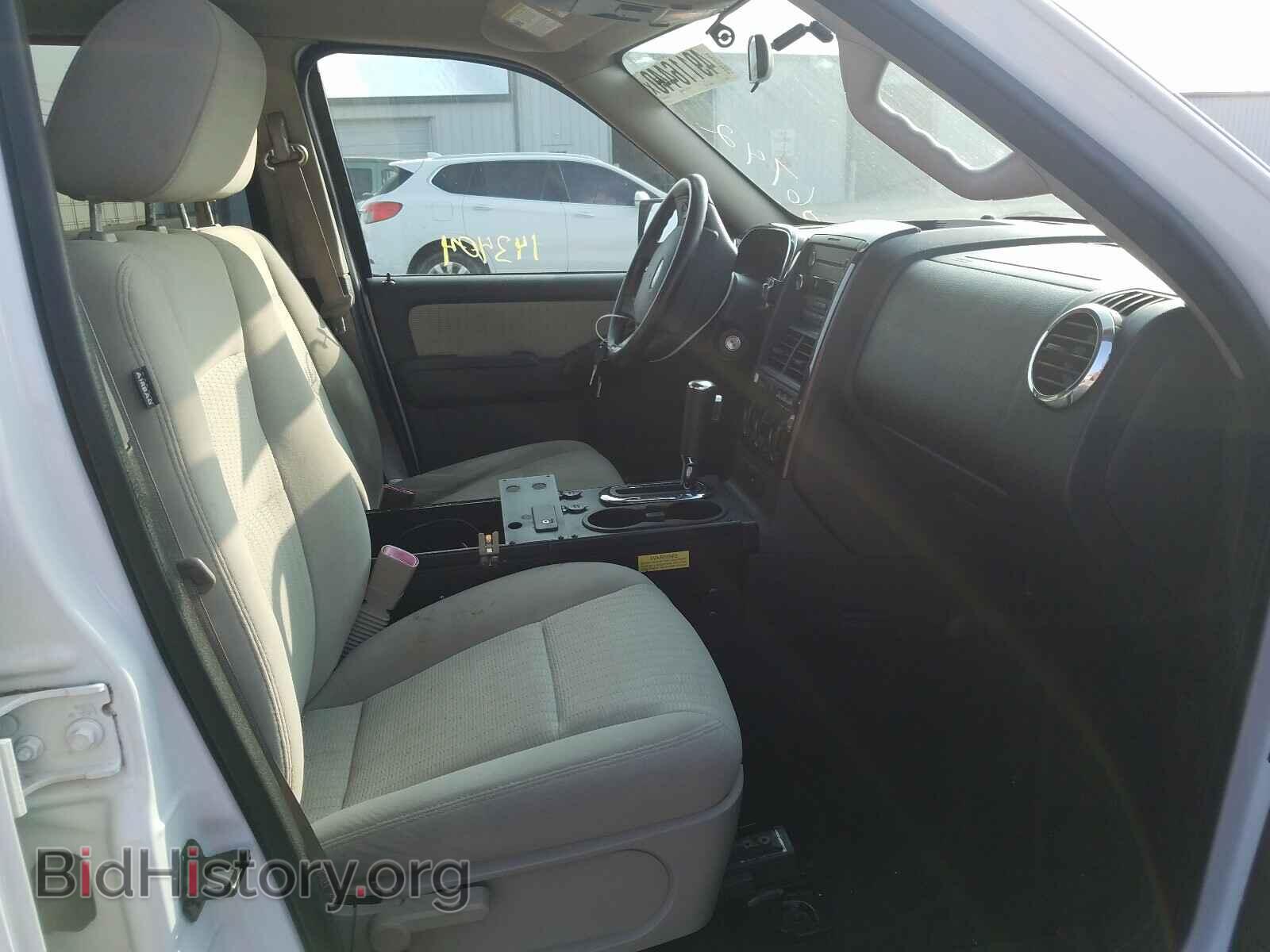 2008 FORD EXPLORER - VIN: 1FMEU73E18UB32405 - Photo 5