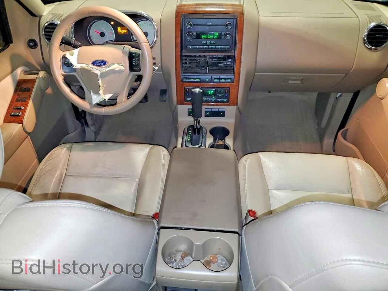 2009 FORD EXPLORER - VIN: 1FMEU74E29UA02004 - Фото 8