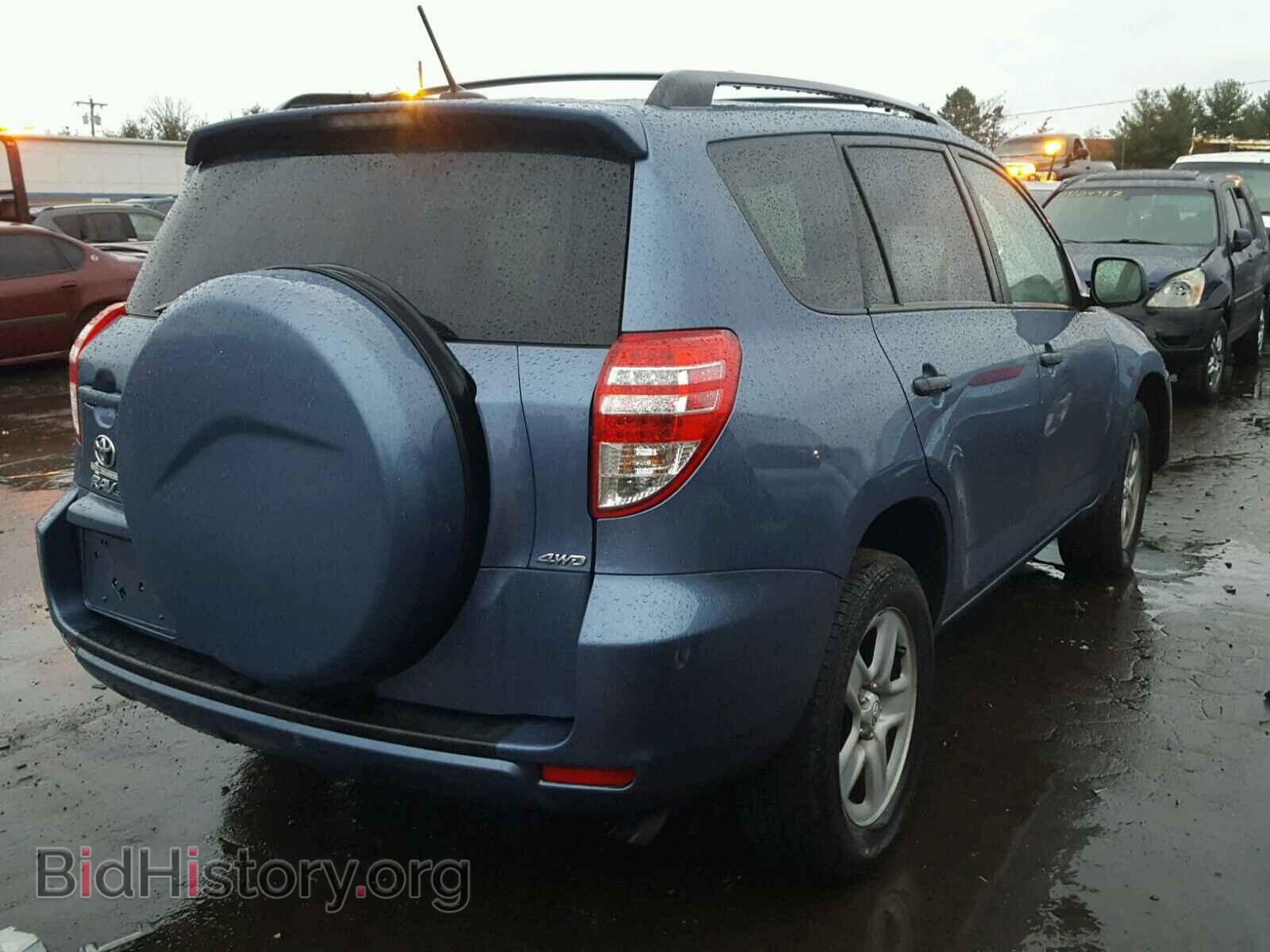 2012 TOYOTA RAV4 - VIN: 2T3BF4DV3CW252541 - Фото 4