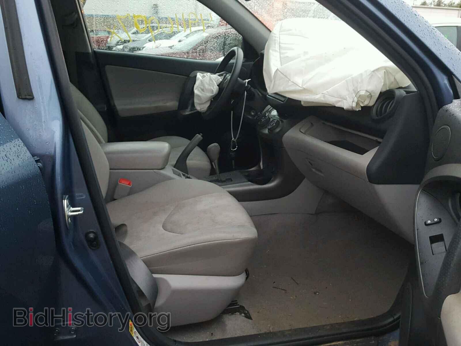 2012 TOYOTA RAV4 - VIN: 2T3BF4DV3CW252541 - Фото 5