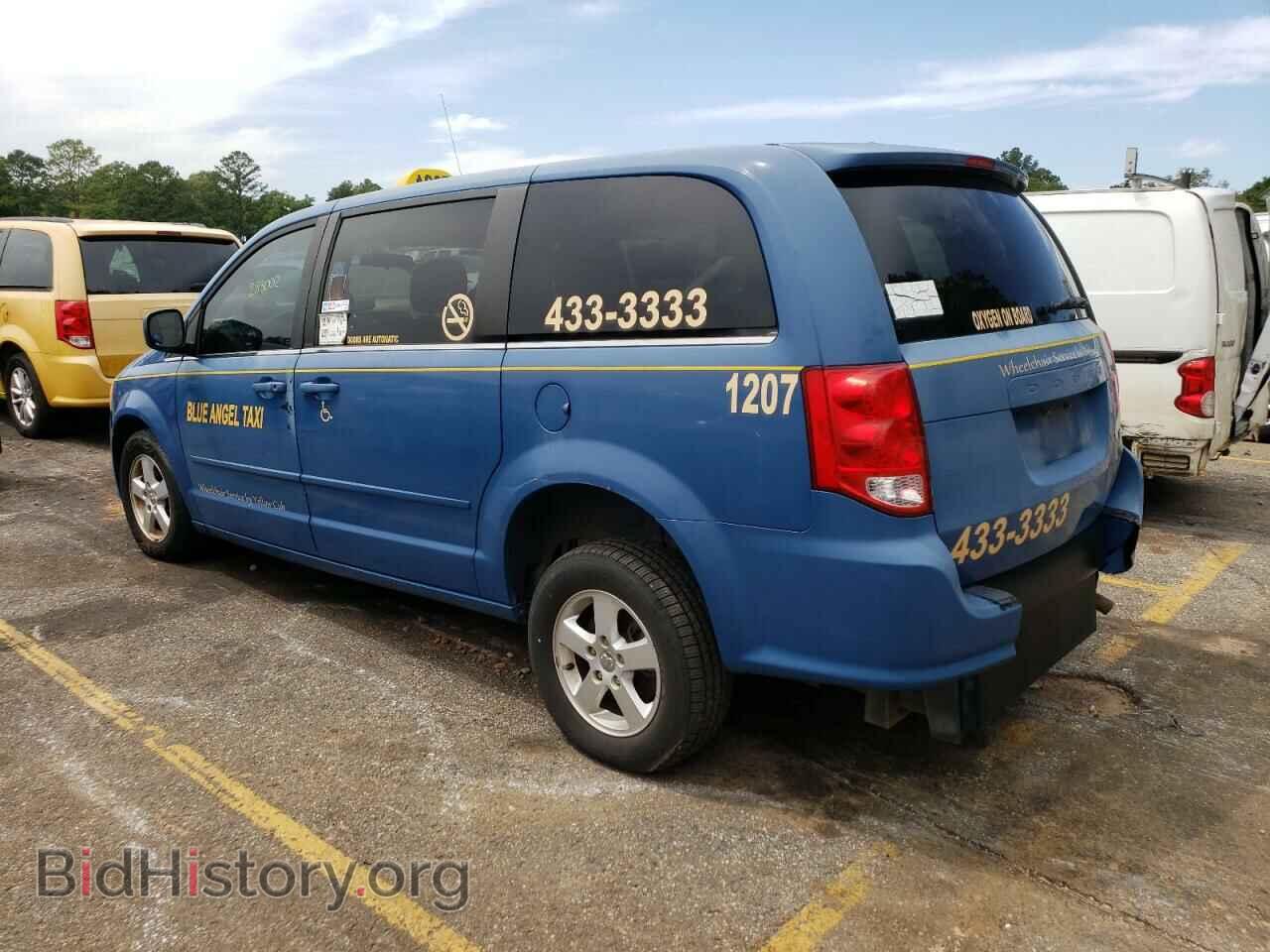2012 DODGE CARAVAN - VIN: 2C4RDGDG8CR197490 - Фото 2