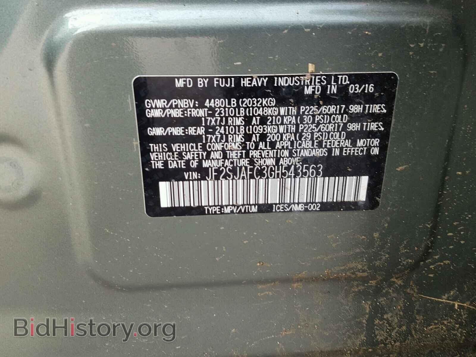 2016 SUBARU FORESTER - VIN: JF2SJAFC3GH543563 - Фото 10