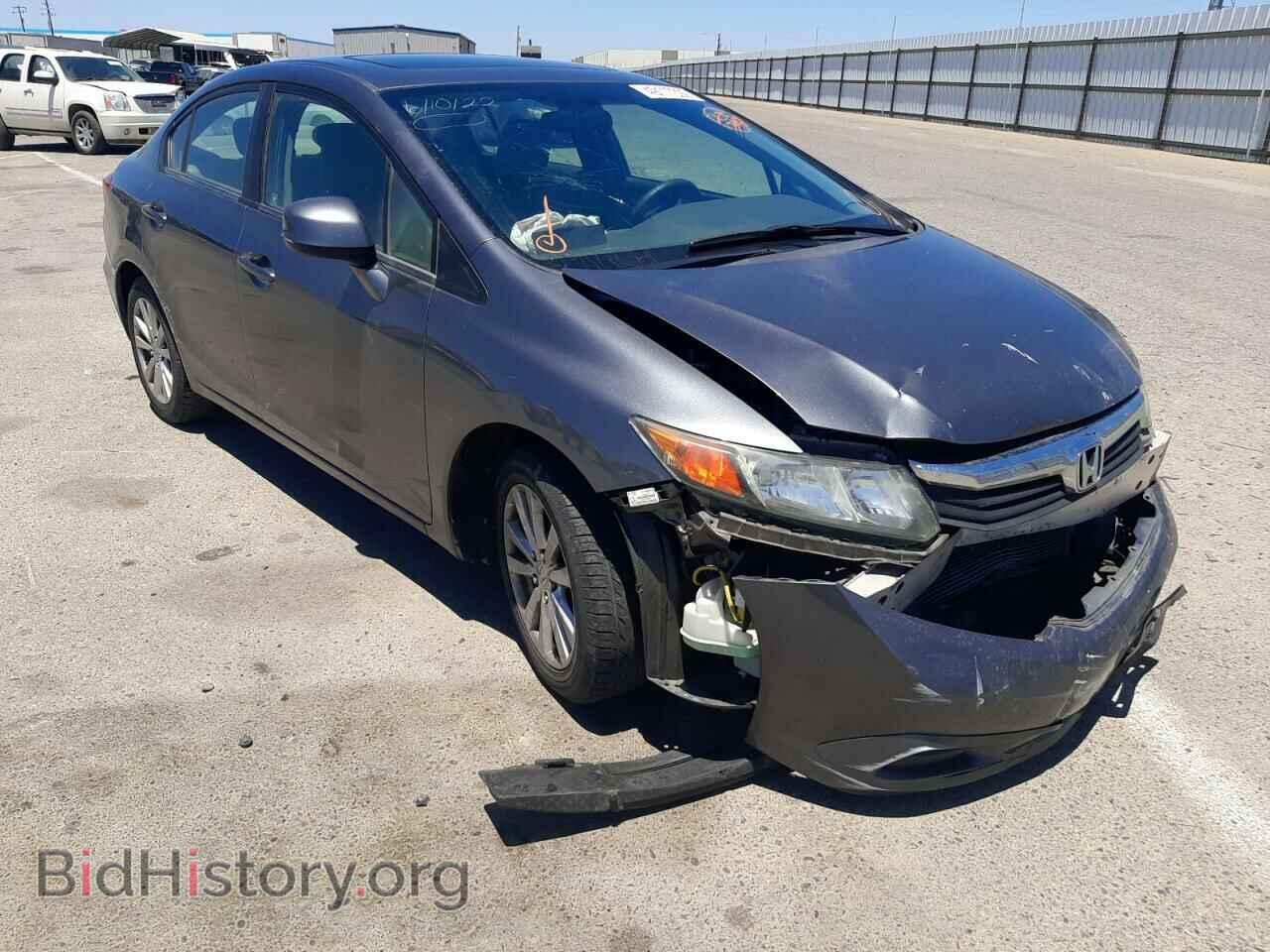 Фотография 19XFB2F99CE333475 - HONDA CIVIC 2012
