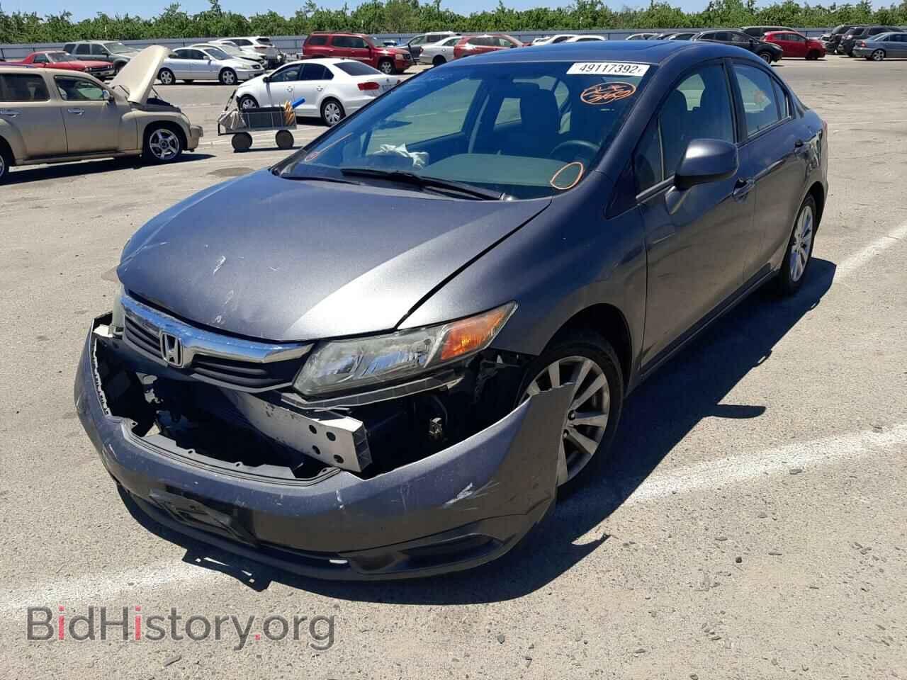 2012 HONDA CIVIC - VIN: 19XFB2F99CE333475 - Photo 2