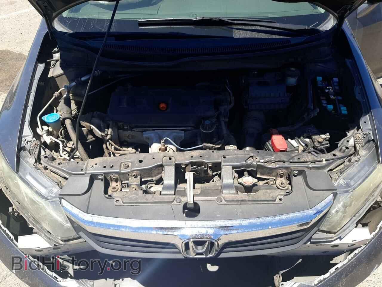 2012 HONDA CIVIC - VIN: 19XFB2F99CE333475 - Photo 7