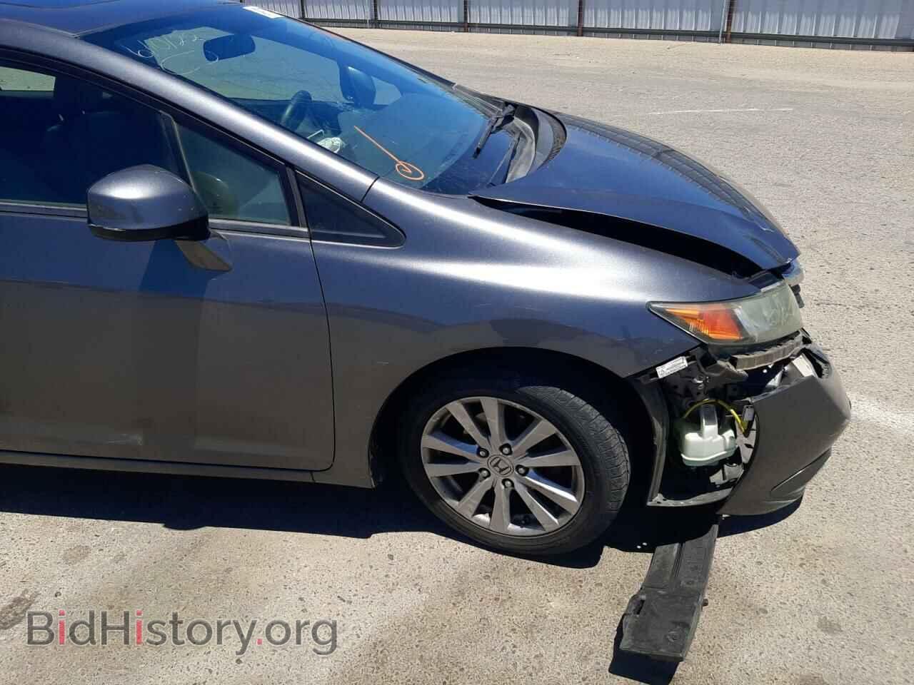 2012 HONDA CIVIC - VIN: 19XFB2F99CE333475 - Photo 9