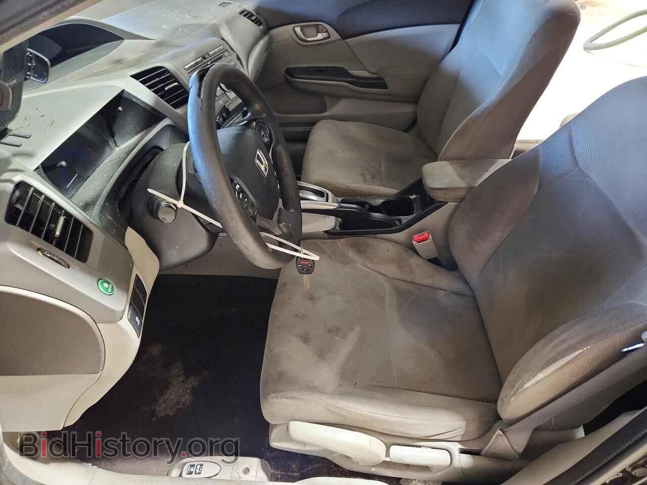 2012 HONDA CIVIC - VIN: 19XFB2F5XCE367261 - Фото 7