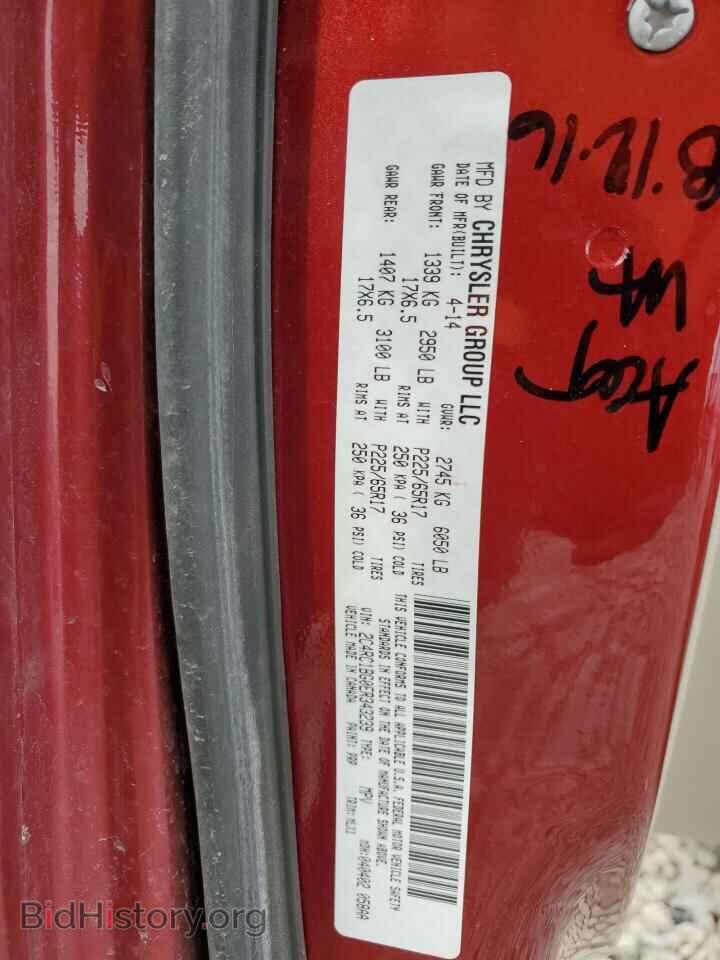 2014 CHRYSLER MINIVAN - VIN: 2C4RC1BG0ER343239 - Photo 13