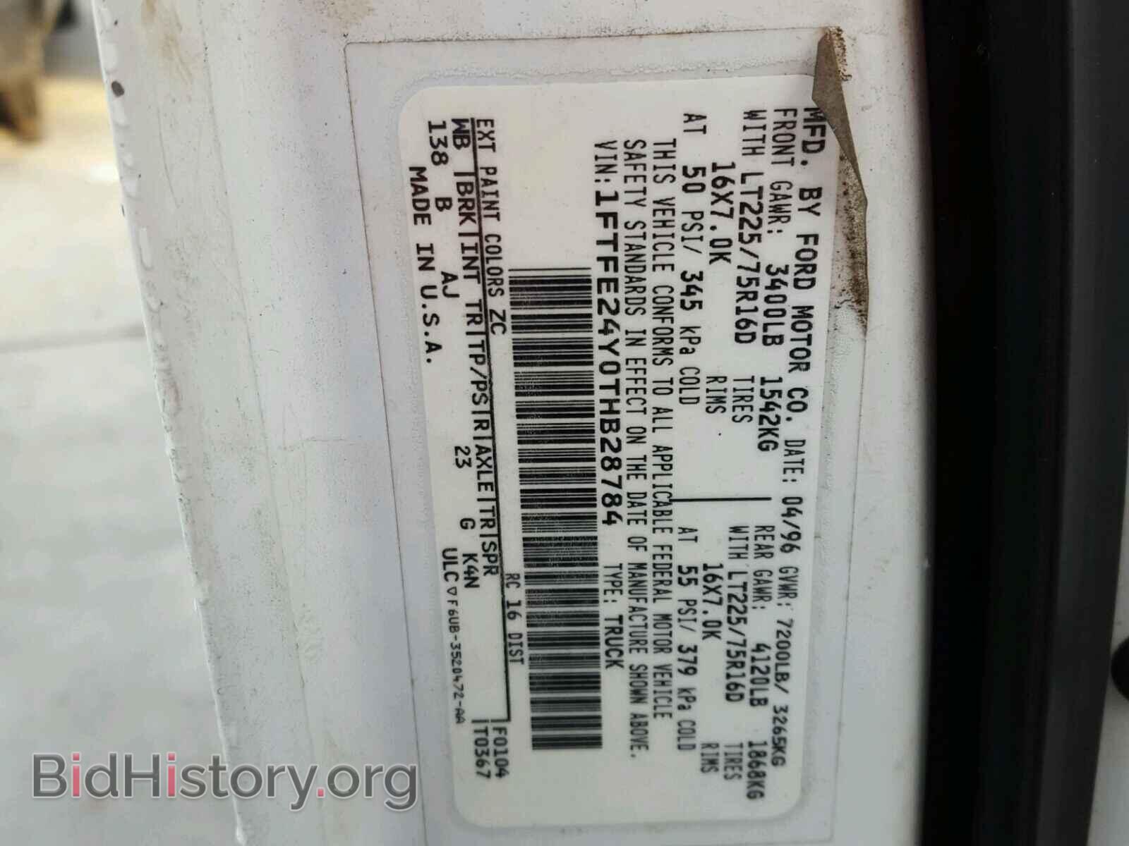 1996 FORD ECONOLINE - VIN: 1FTFE24Y0THB28784 - Photo 10