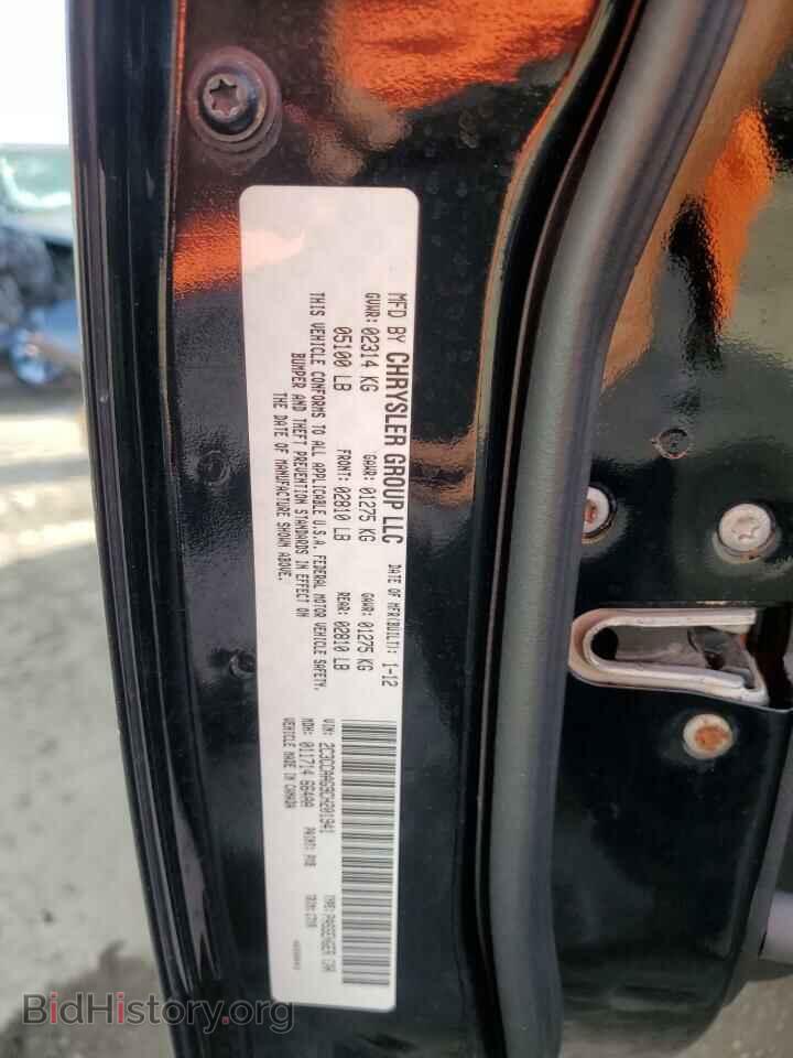 2012 CHRYSLER 300 - VIN: 2C3CCAAG9CH201941 - Photo 12