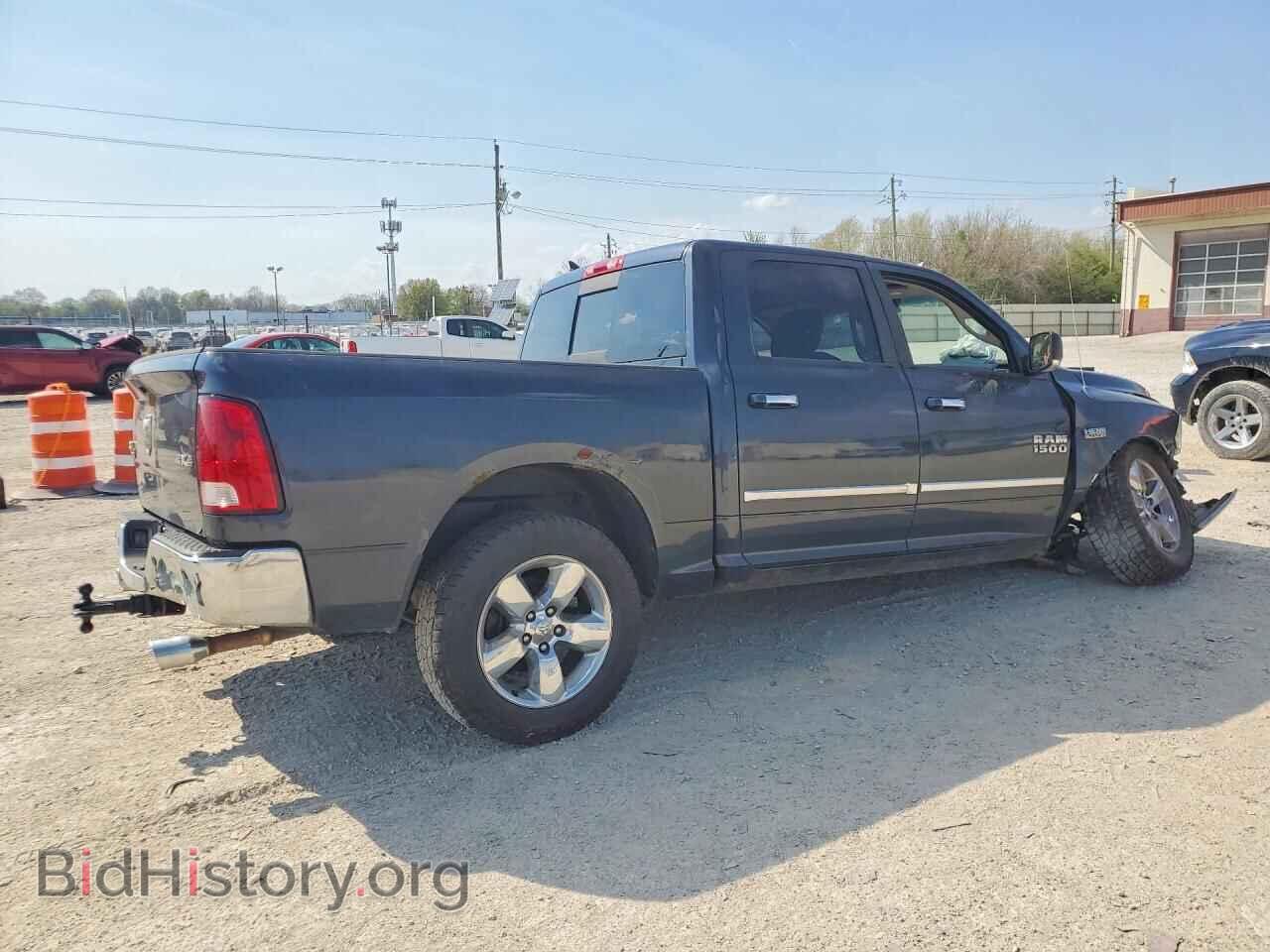 2013 RAM 1500 - VIN: 1C6RR7LT9DS699481 - Фото 3