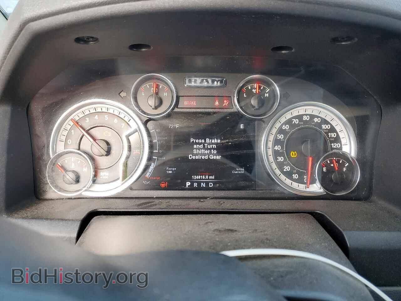 2013 RAM 1500 - VIN: 1C6RR7LT9DS699481 - Фото 9