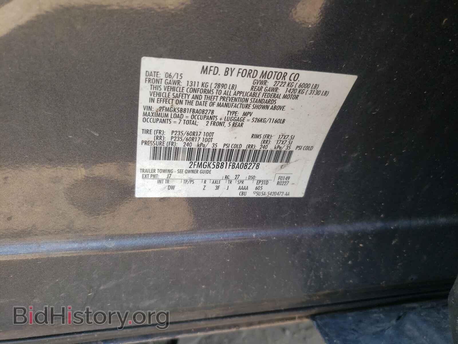 2015 FORD FLEX - VIN: 2FMGK5B81FBA08278 - Photo 10