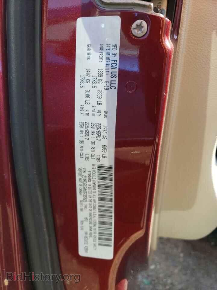 2019 DODGE CARAVAN - VIN: 2C4RDGCG0KR736023 - Фото 13