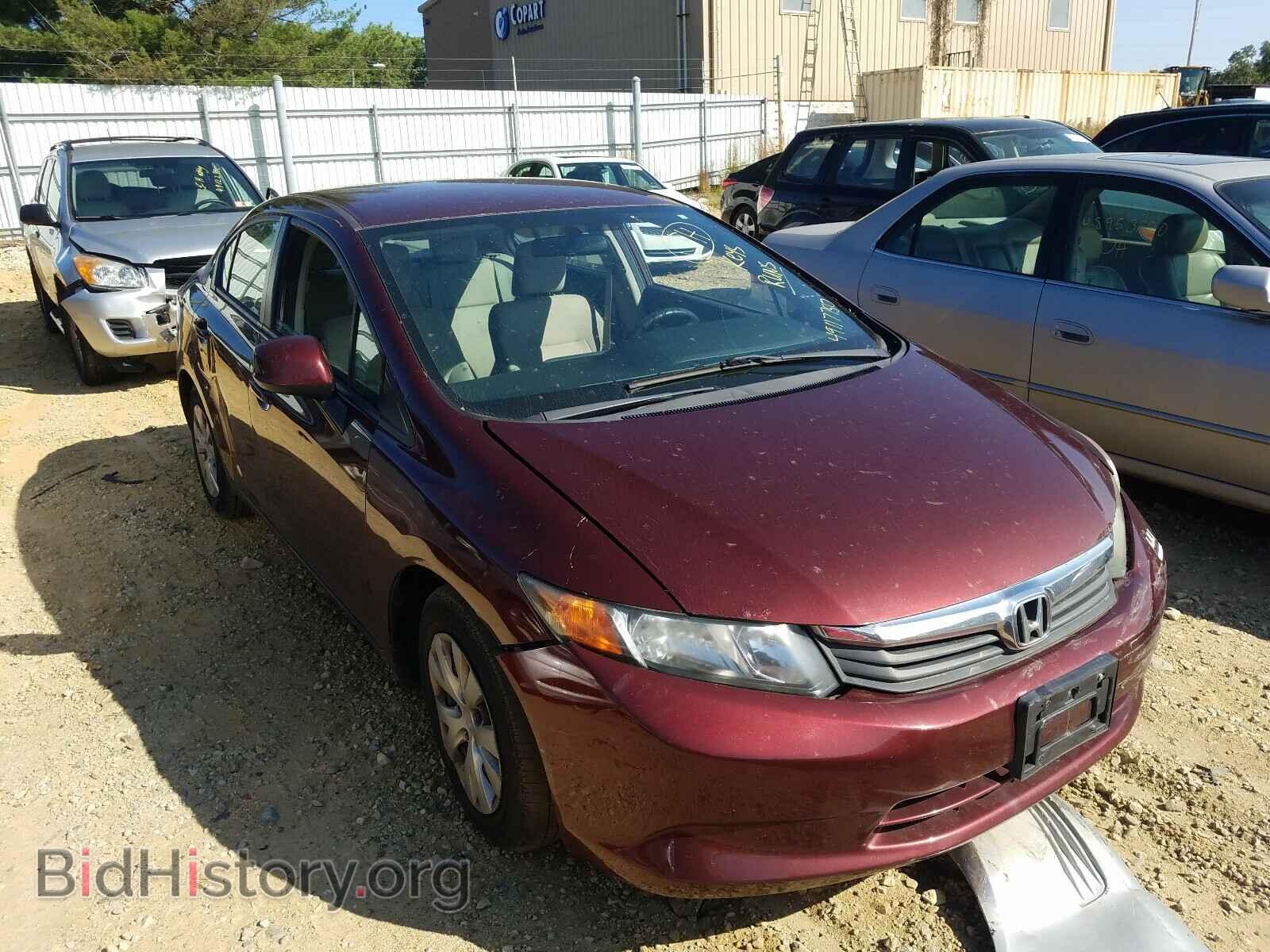 Фотография 19XFB2F58CE351480 - HONDA CIVIC 2012