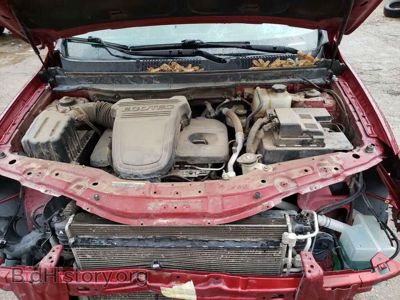 2009 SATURN VUE - VIN: 3GSCL33P49S613926 - Фото 7