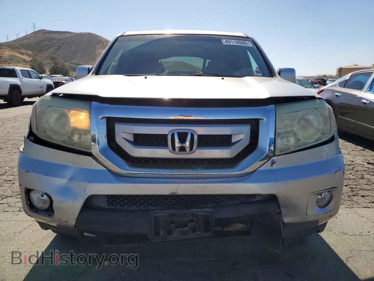 2011 HONDA PILOT - VIN: 5FNYF3H42BB003562 - Photo 5
