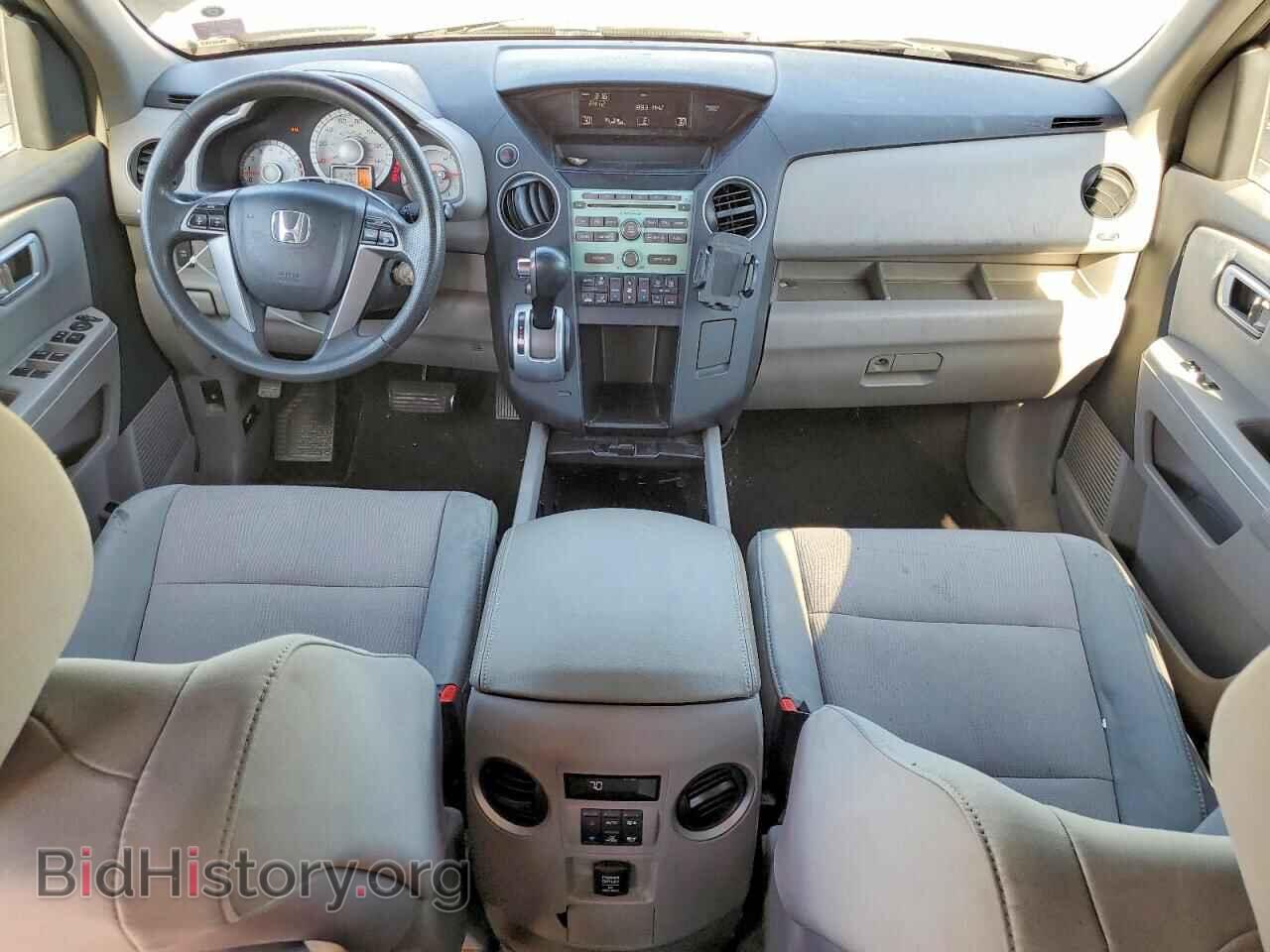 2011 HONDA PILOT - VIN: 5FNYF3H42BB003562 - Photo 8