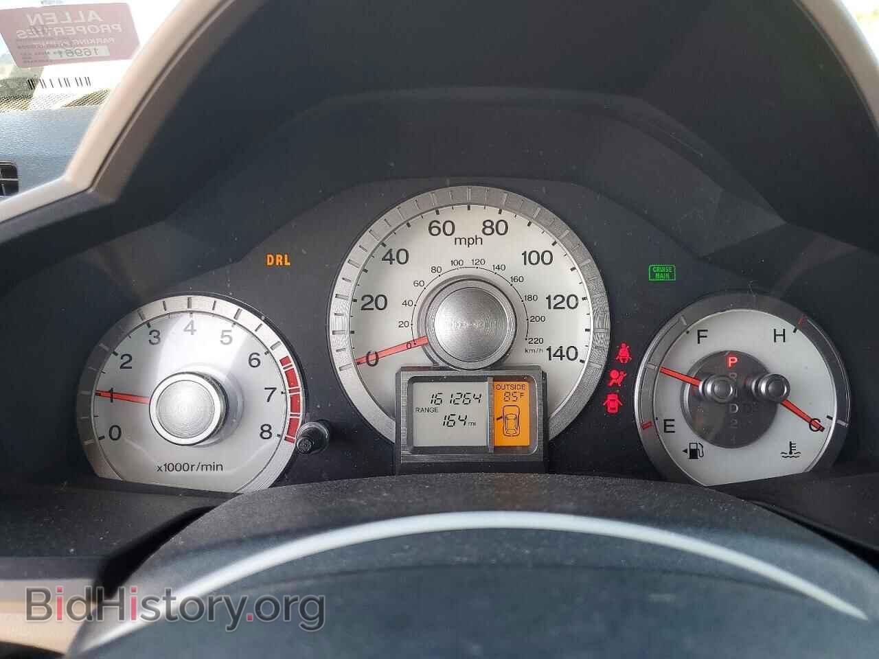2011 HONDA PILOT - VIN: 5FNYF3H42BB003562 - Photo 9