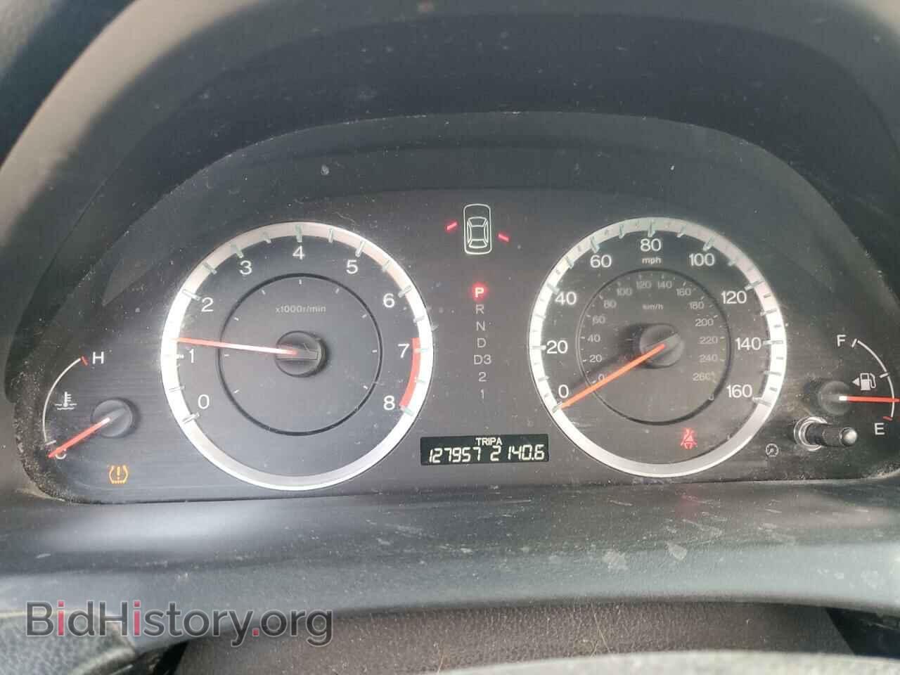 2012 HONDA ACCORD - VIN: 1HGCP2F65CA193200 - Фото 9