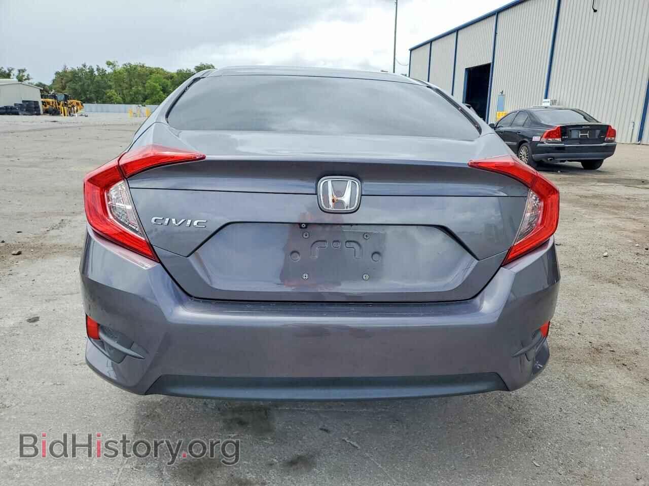 2017 HONDA CIVIC - VIN: 2HGFC2F58HH550328 - Фото 6
