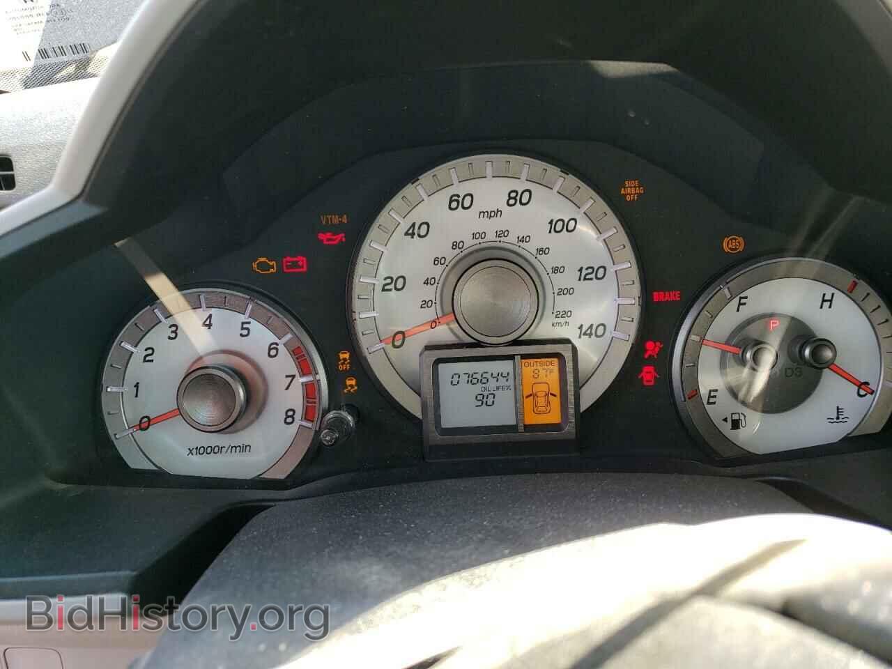 2012 HONDA PILOT - VIN: 5FNYF4H53CB042578 - Photo 9