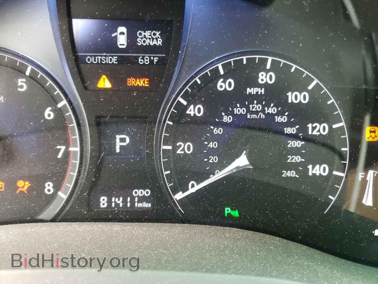 2015 LEXUS RX350 - VIN: 2T2BK1BA8FC314486 - Фото 8