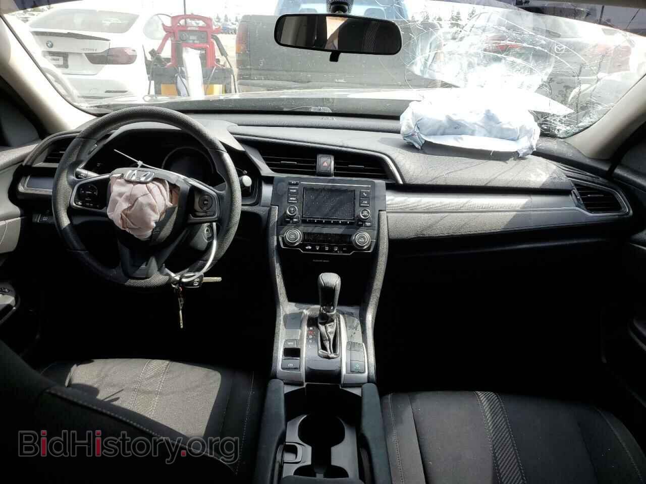 2017 HONDA CIVIC - VIN: 2HGFC2F51HH558335 - Фото 8