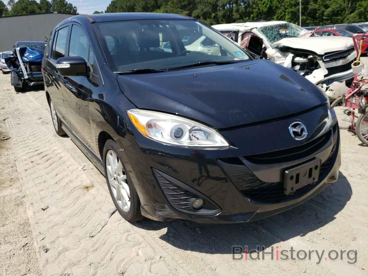 Photo JM1CW2DL2F0190419 - MAZDA 5 2015