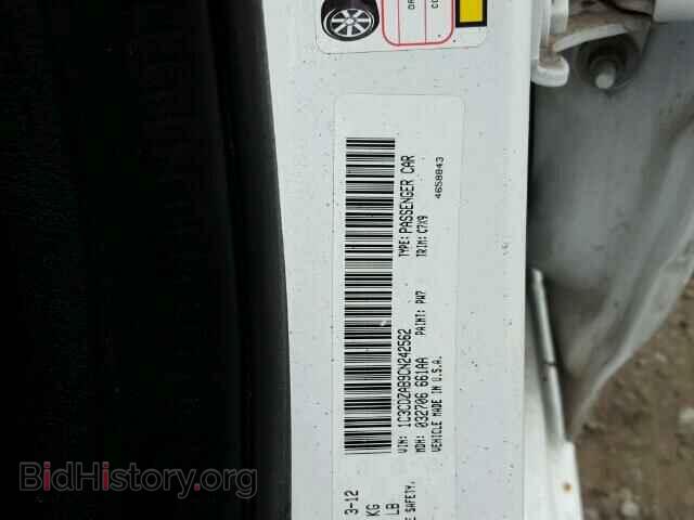 2012 DODGE AVENGER - VIN: 1C3CDZAB9CN242562 - Фото 10