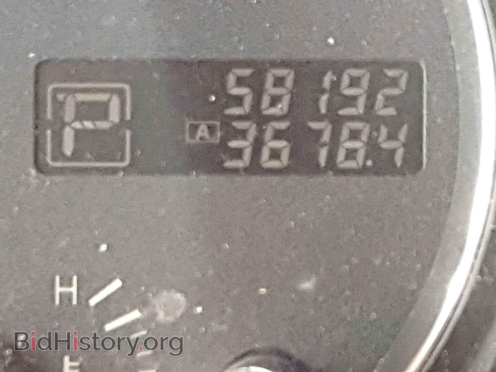2013 NISSAN MAXIMA S - VIN: 1N4AA5AP2DC820455 - Фото 8