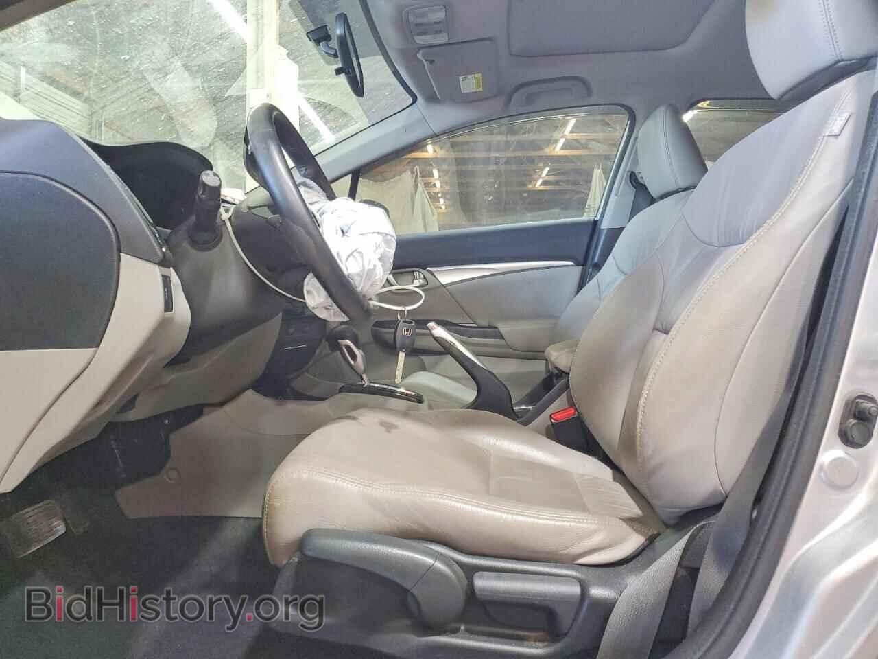 2013 HONDA CIVIC - VIN: 19XFB2F96DE084781 - Фото 7