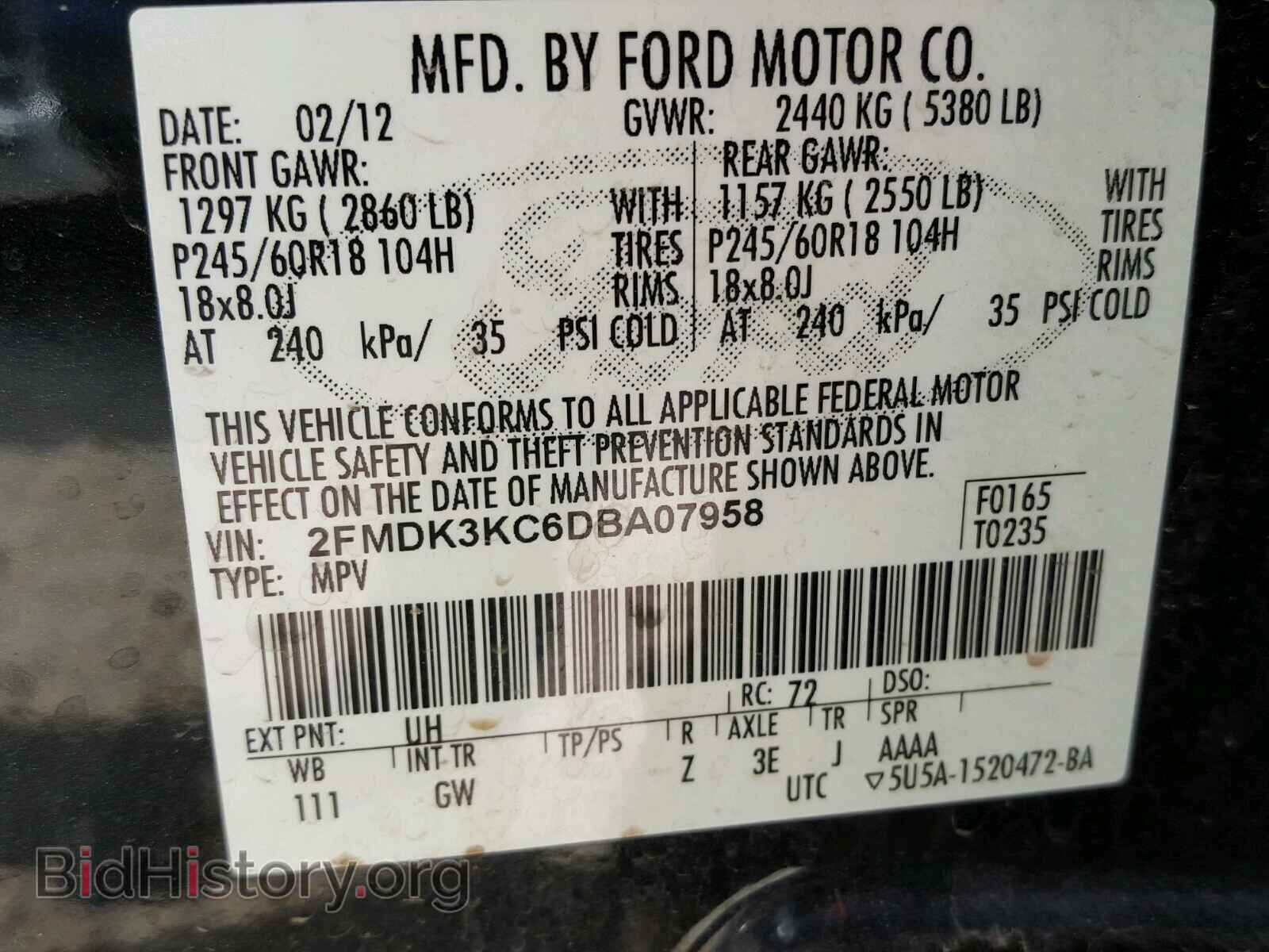2013 FORD EDGE - VIN: 2FMDK3KC6DBA07958 - Photo 10