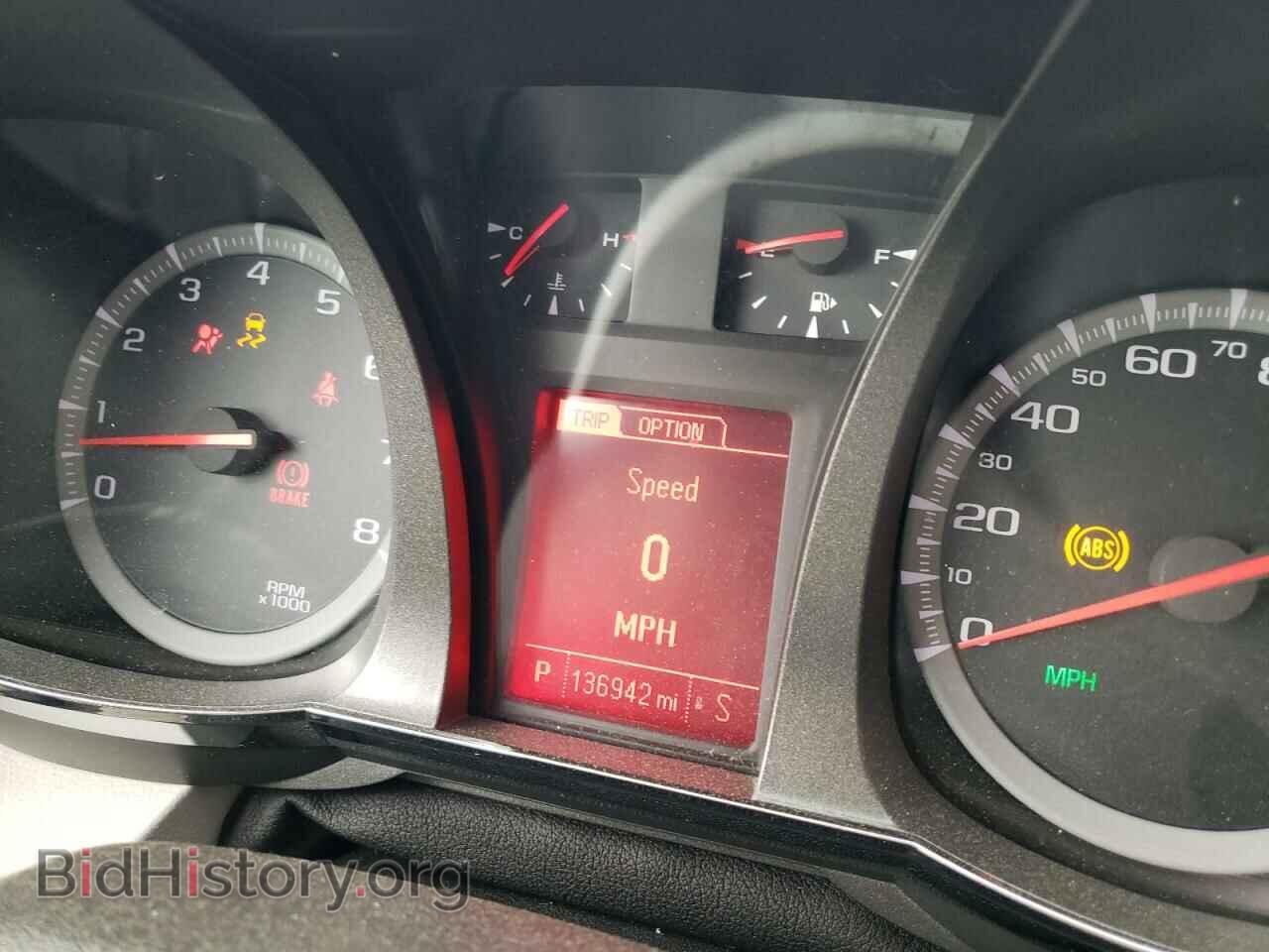 2014 GMC TERRAIN - VIN: 2GKFLXE33E6324026 - Фото 8