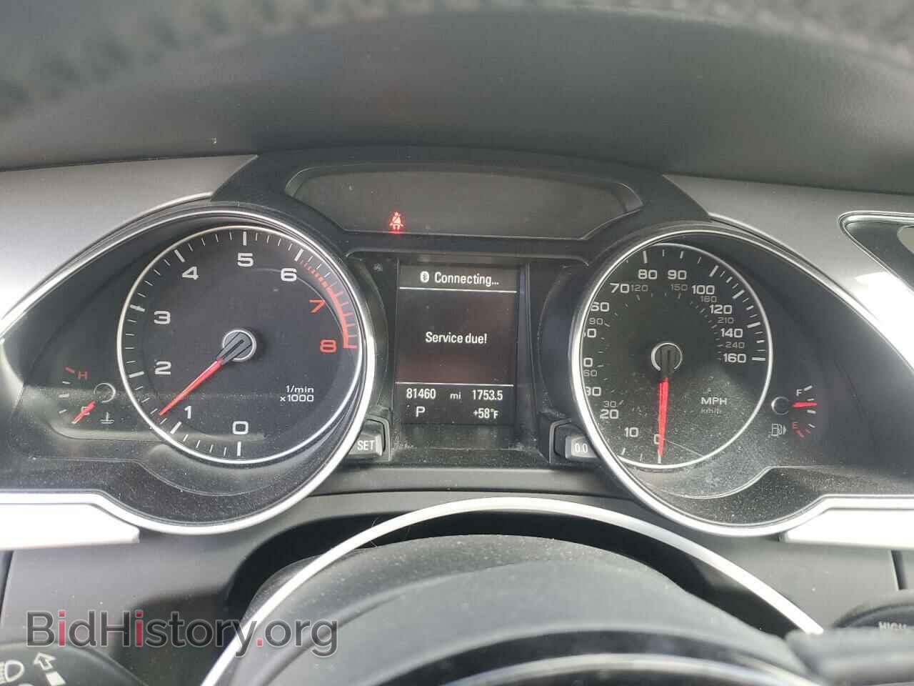 2016 AUDI A5 - VIN: WAUM2AFR1GA028723 - Photo 9